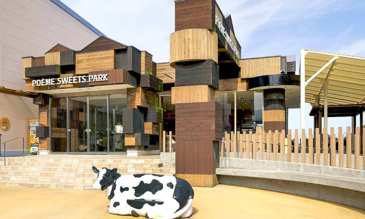 アドリアーナ・カルカニョット 国内盤！帯付き！ポエム工場 ポエム スイーツパーク | 母恵夢・お菓子の工場見学 | Poème