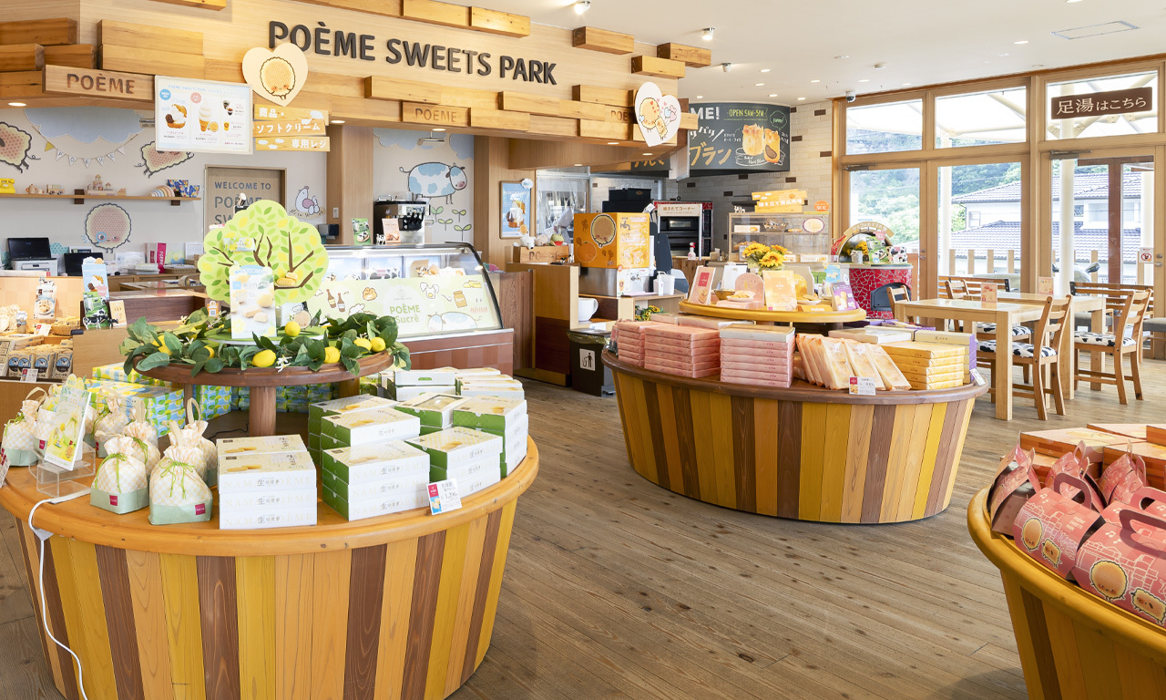 アドリアーナ・カルカニョット 国内盤！帯付き！ポエム工場 ポエム スイーツパーク | 母恵夢・お菓子の工場見学 | Poème