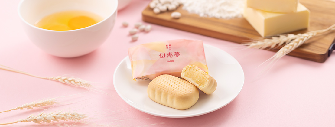 ベビー母恵夢アイキャッチ