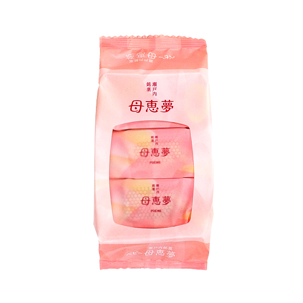 ベビー母恵夢の商品画像6個袋入