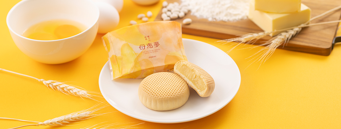 母恵夢アイキャッチ