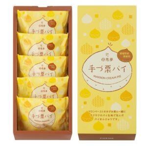 手づ栗パイnew箱