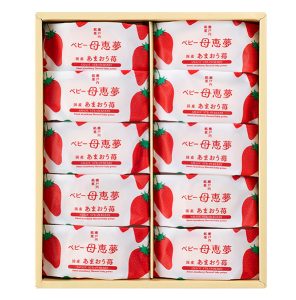 ベビー母恵夢あまおう苺10個入