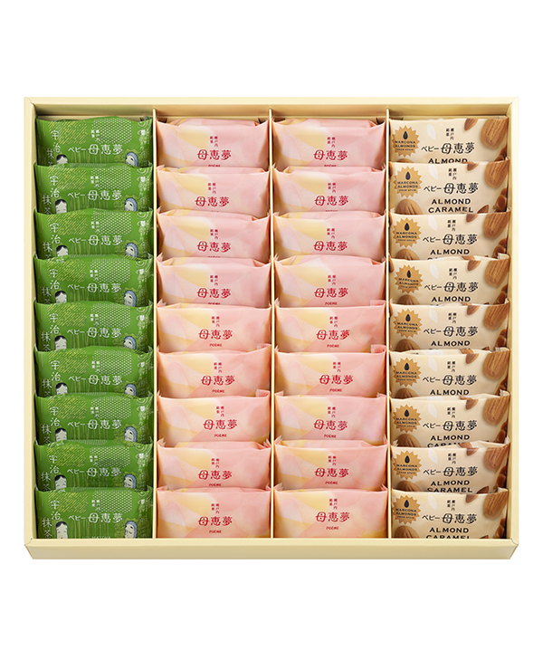 ベビー母恵夢詰合せ