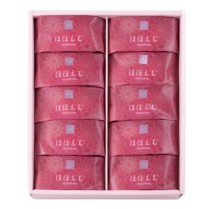 ほほえむ 10個入