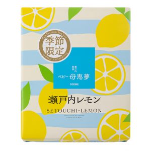 ベビー母恵夢瀬戸内レモン10個入