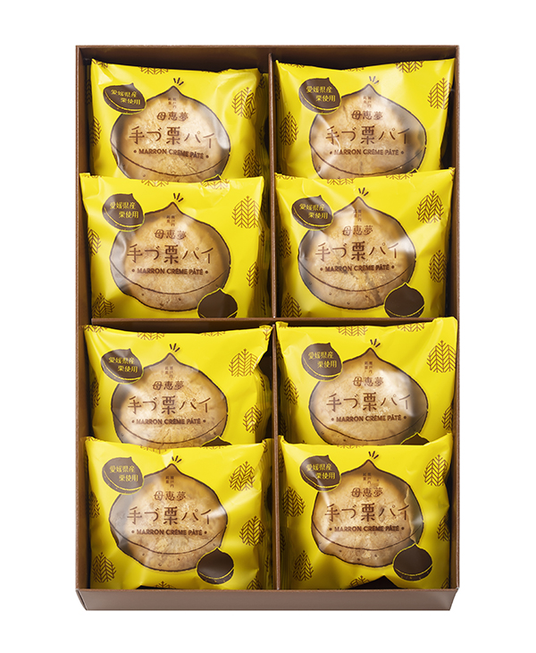 手づ栗パイ8個入