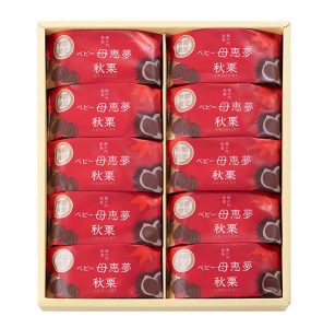 ベビーポエム秋栗の商品画像10個入