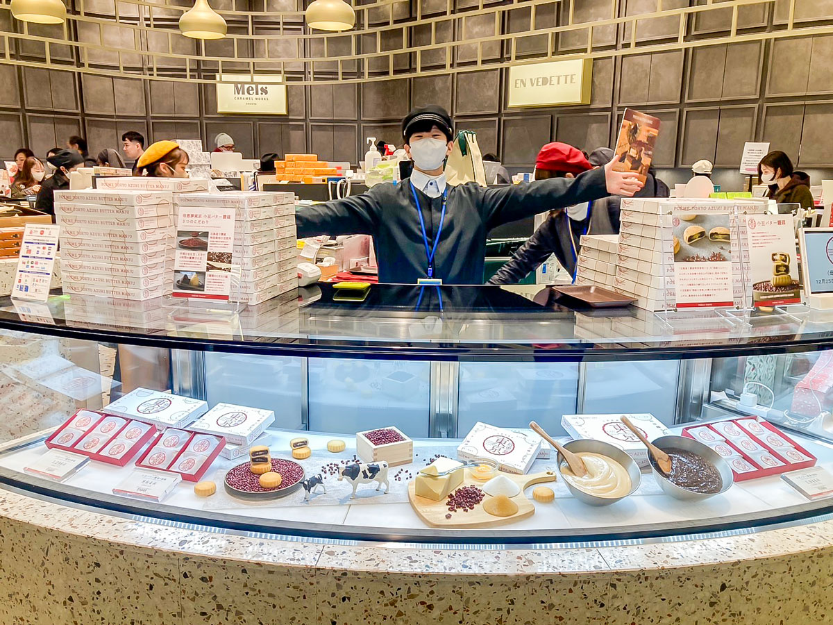 〈期間限定出店〉東急渋谷スクランブルスクエア（東京）