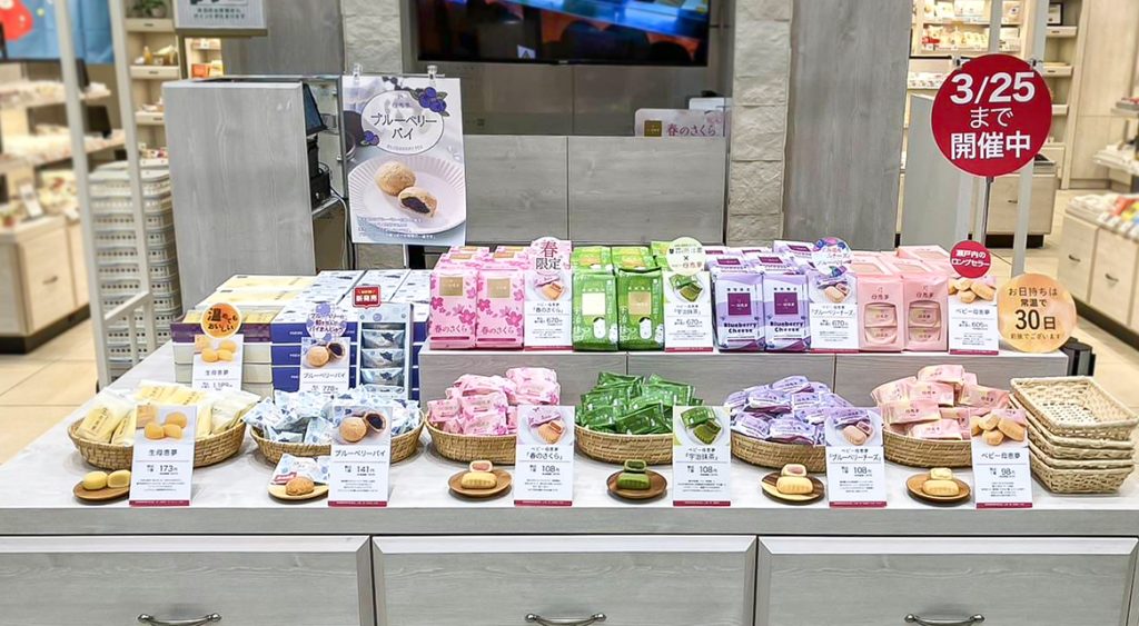 202503〈限定出店〉阪神百貨店（大阪）