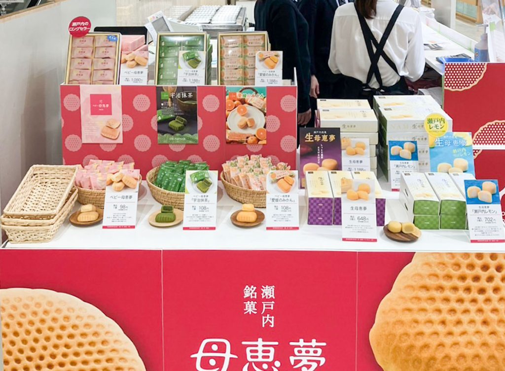 〈初出店！〉柏高島屋(千葉)