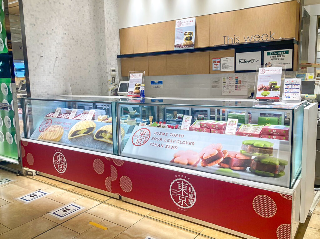 2025年8月武蔵小杉東急スクエア（東京）