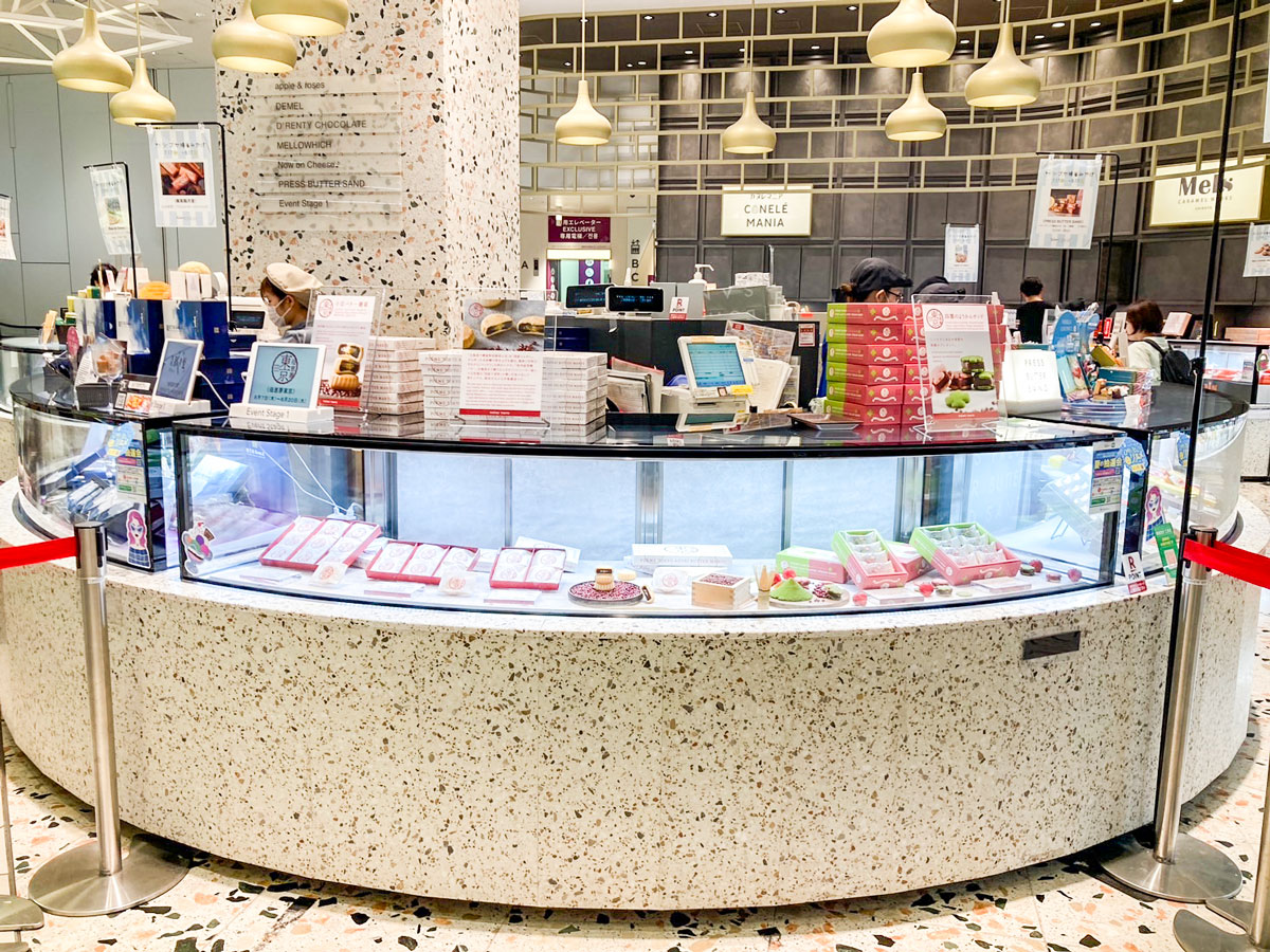 2025年8月東急渋谷スクランブルスクエア