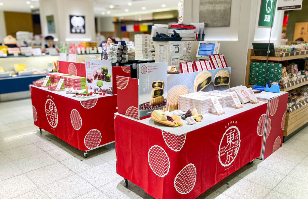 2025年10月日本橋高島屋