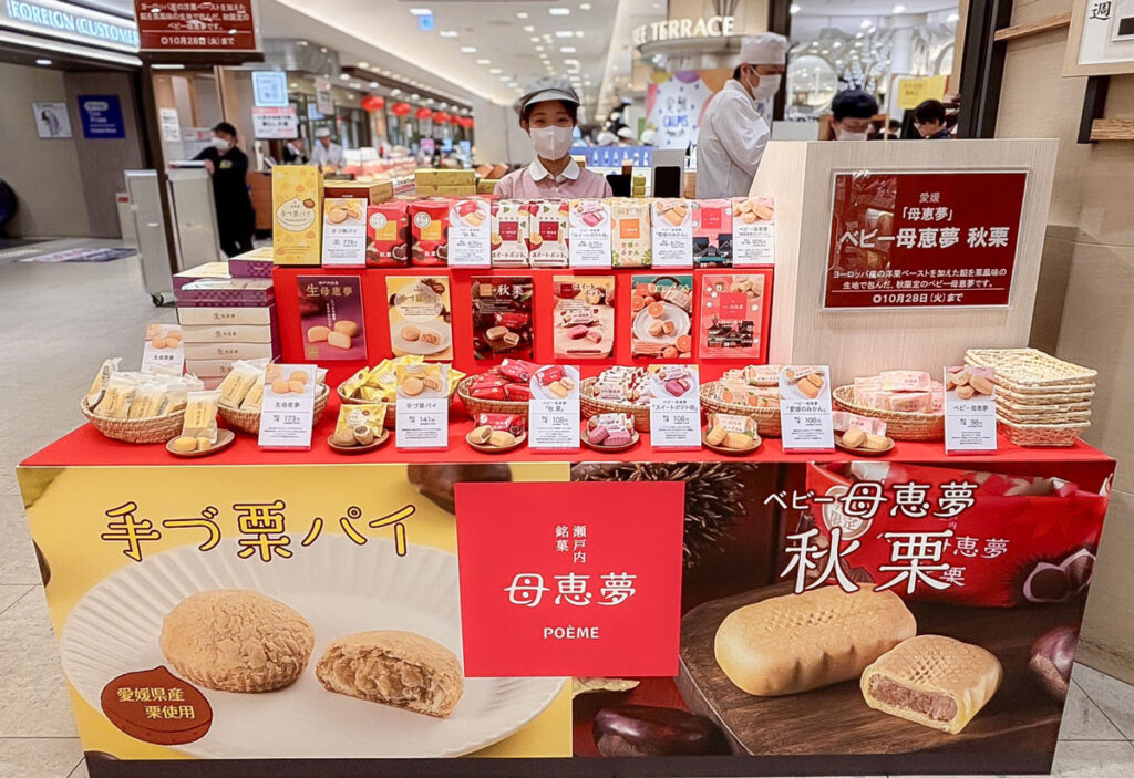 アドリアーナ・カルカニョット 国内盤！帯付き！ポエム工場 Amazon.co.jp: ポエム工場: ミュージック