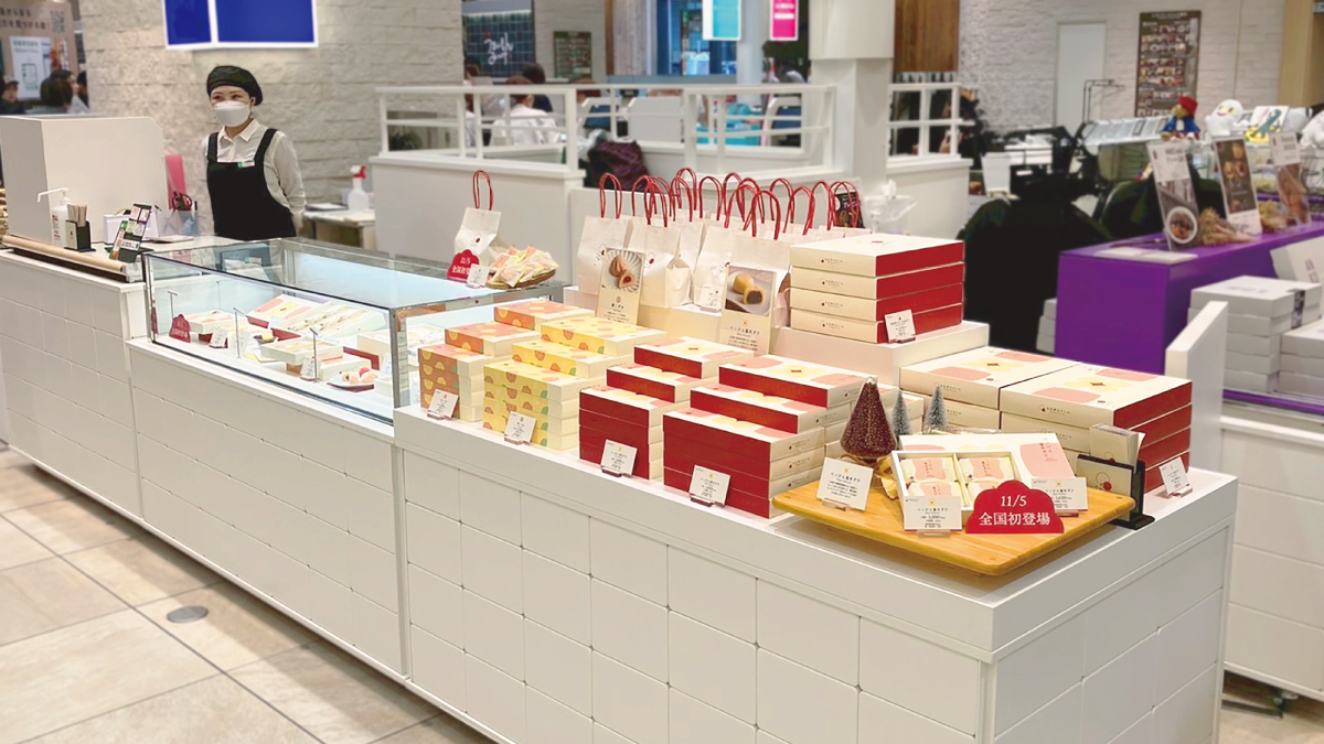 母恵夢おおさかオープン