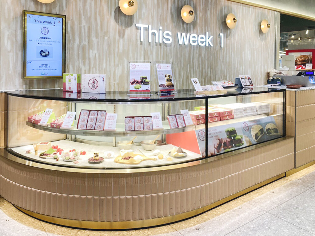 商品 | 母恵夢公式サイト｜ポエム＆ベビーポエム